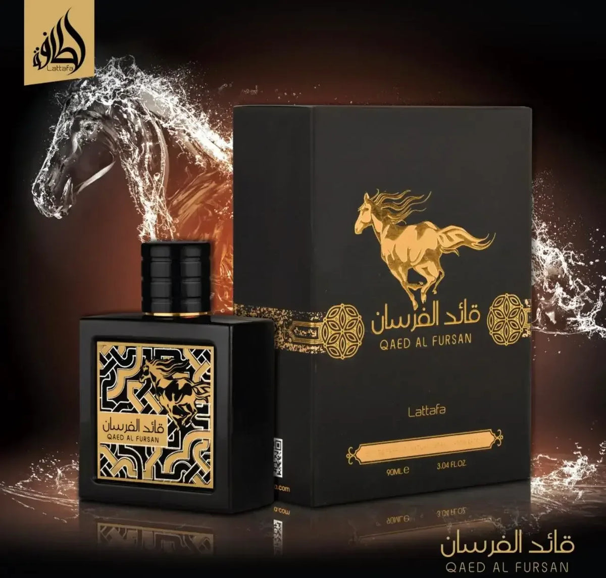 Lattafa Qaed Al Fursan Eau de Parfum